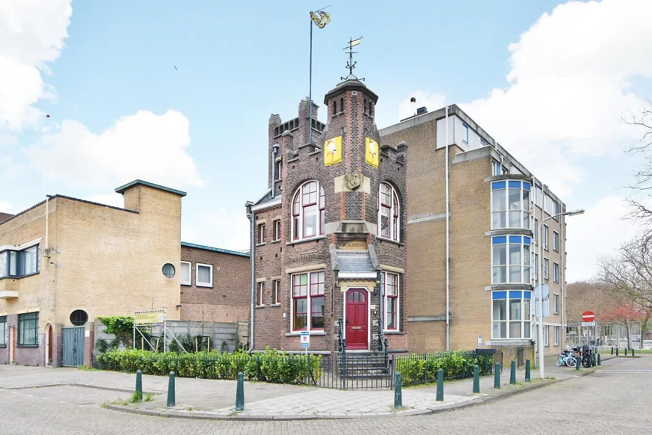 Boutique Hotel Havenkantoor The Hague 5*,